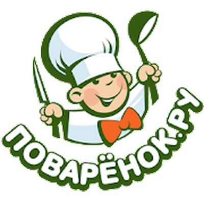 Скачать Рецепты от Поварёнок.ру [Premium] RUS apk на Андроид