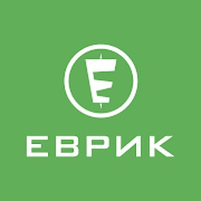 Скачать Еврик (Еврокебаб) [Без рекламы] RUS apk на Андроид