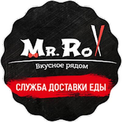 Скачать Мистер Ролл [Без рекламы] RUS apk на Андроид