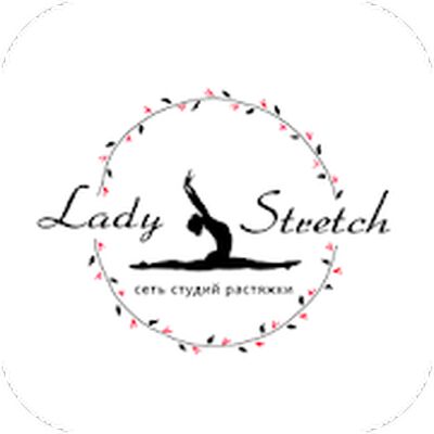 Скачать Lady Stretch [Unlocked] RU apk на Андроид