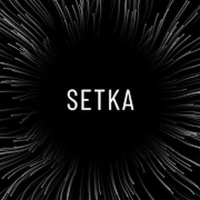 Скачать SETKA: медитация и интеллект [Unlocked] RUS apk на Андроид