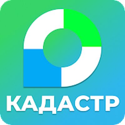 Скачать Кадастр ру - сведения из ЕГРН [Полная версия] RU apk на Андроид