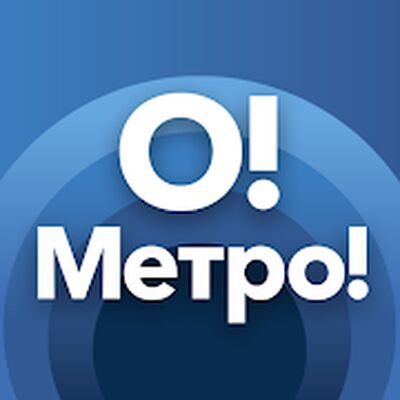 Скачать Карта метро Санкт-Петербурга [Полная версия] RU apk на Андроид