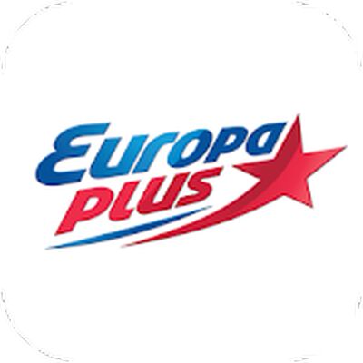 Скачать Europa Plus  [Premium] RUS apk на Андроид