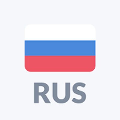 Скачать Русское Радио: FM онлайн [Полная версия] RU apk на Андроид