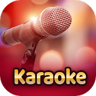 Скачать Караоке: Пение и запись - Karaoke [Без рекламы] RUS apk на Андроид