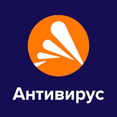 Скачать Avast антивирус & бесплатная защита 2021 [Без рекламы] RUS apk на Андроид