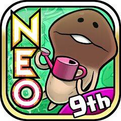 Скачать взломанную NEO Mushroom Garden [Мод меню] MOD apk на Андроид