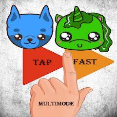 Скачать взломанную Tap Fast Multimode [Много монет] MOD apk на Андроид