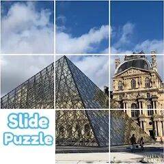 Скачать взломанную Slide Puzzle with your photo [Много монет] MOD apk на Андроид