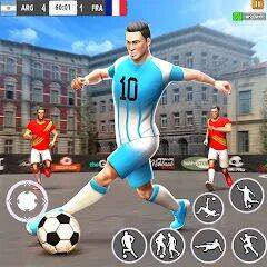 Скачать взломанную Street Football: Futsal Games [Мод меню] MOD apk на Андроид