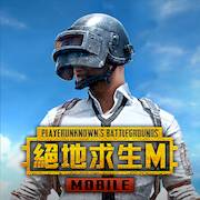 Скачать взломанную PUBG MOBILE：絕地求生M [Бесплатные покупки] MOD apk на Андроид