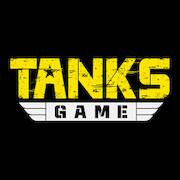 Скачать взломанную Tanks Game [Много монет] MOD apk на Андроид