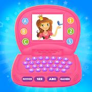 Скачать взломанную Girls Princess Pink Computer [Мод меню] MOD apk на Андроид