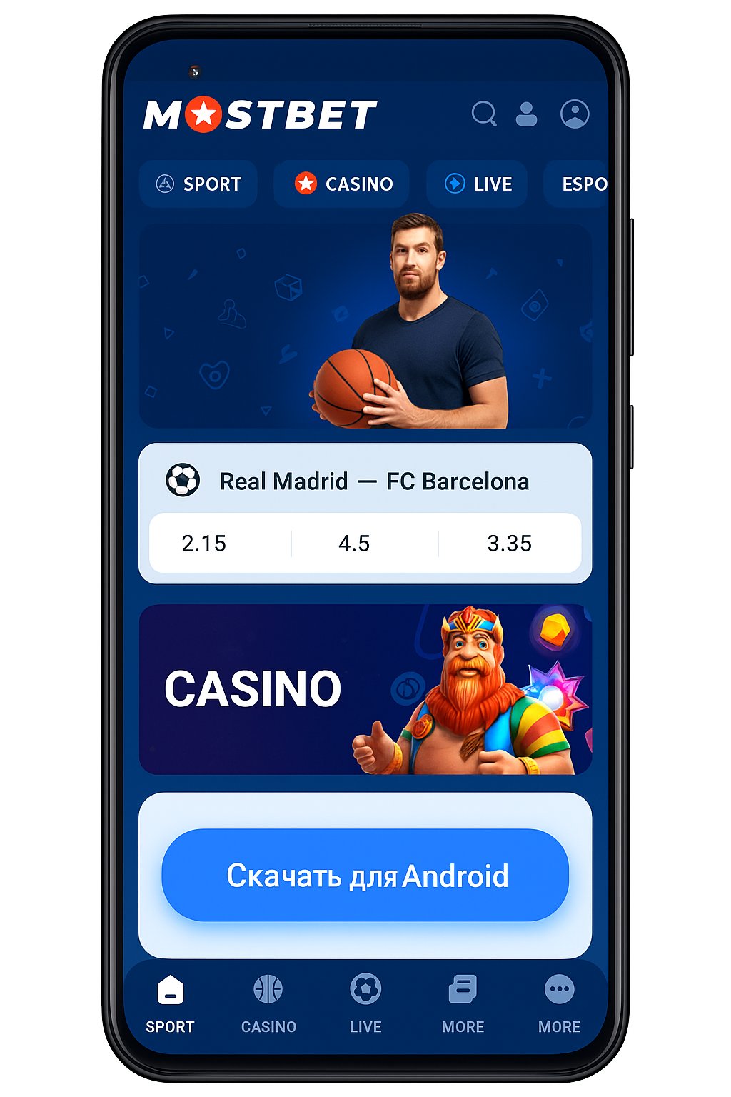 Скачать Mostbet APK на Android бесплатно Скачать Mostbet APK на Android бесплатно