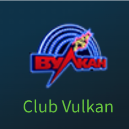 Скачать Вулкан на Android бесплатно