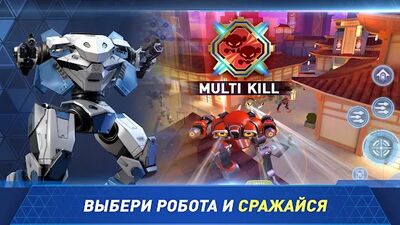 Скачать взломанную Mech Arena: Robot Showdown [Бесплатные покупки] MOD apk на Андроид