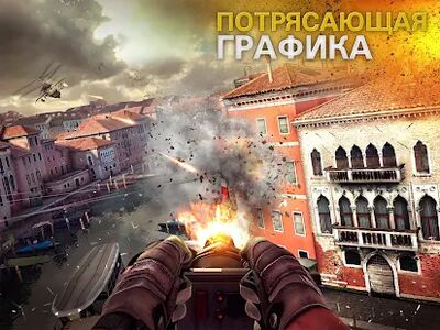 Скачать взломанную Modern Combat 5: mobile FPS [Мод меню] MOD apk на Андроид