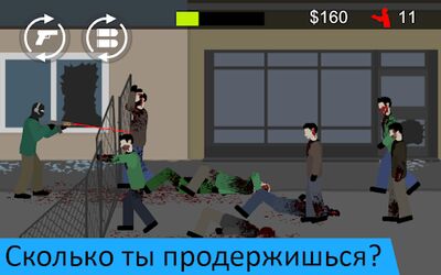 Скачать взломанную Flat Zombies: Defense & Cleanup [Бесплатные покупки] MOD apk на Андроид