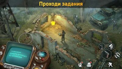 Скачать взломанную Dawn of Zombies: Survival [Мод меню] MOD apk на Андроид