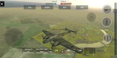 Скачать взломанную Panzer War [Мод меню] MOD apk на Андроид