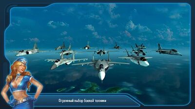 Скачать взломанную Battle of Warplanes: Cамолеты [Много монет] MOD apk на Андроид