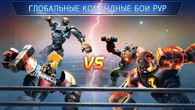 Скачать взломанную Real Steel Boxing Champions [Мод меню] MOD apk на Андроид