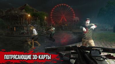 Скачать взломанную Zombie Hunter: Killing Games [Бесплатные покупки] MOD apk на Андроид