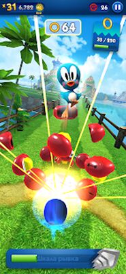 Скачать взломанную Sonic Dash - бег и гонки игра [Бесплатные покупки] MOD apk на Андроид