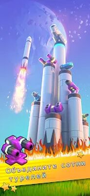 Скачать взломанную Mega Tower - игра защиты башни [Много денег] MOD apk на Андроид