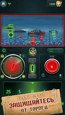 Скачать взломанную Морской Бой - Торпедная Атака [Много монет] MOD apk на Андроид