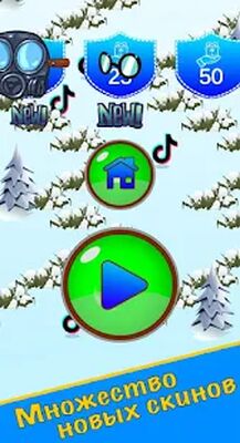 Скачать взломанную Mikki Piki Snow [Бесплатные покупки] MOD apk на Андроид