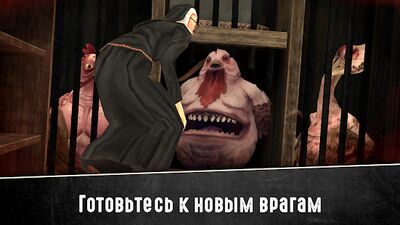 Скачать взломанную Evil Nun 2 : Origins Скрытый побег приключенческая [Бесплатные покупки] MOD apk на Андроид