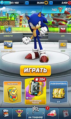 Скачать взломанную Sonic Forces боевой & бег игры [Много монет] MOD apk на Андроид
