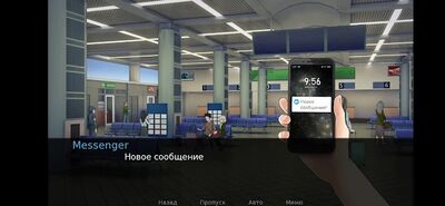 Скачать взломанную Побег в Москву [Много денег] MOD apk на Андроид