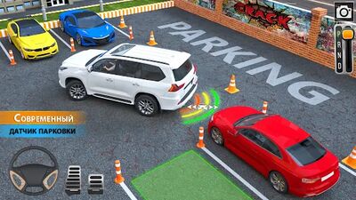 Скачать взломанную 3D игры парковке автомобилей [Мод меню] MOD apk на Андроид