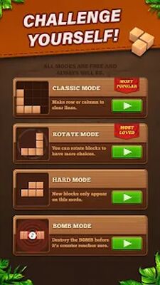 Скачать взломанную Fill Wooden Block 8x8: Wood Block Puzzle Classic [Много денег] MOD apk на Андроид