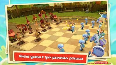 Скачать взломанную Шахматы: Битва Мультяшек [Бесплатные покупки] MOD apk на Андроид
