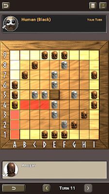 Скачать взломанную Hnefatafl [Много монет] MOD apk на Андроид