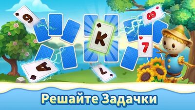 Скачать взломанную Solitaire Tripeaks - Farm Story [Мод меню] MOD apk на Андроид