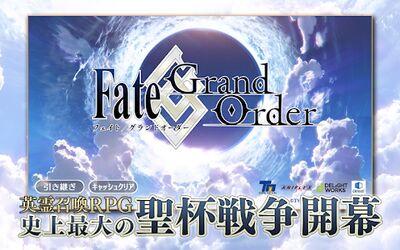 Скачать взломанную Fate/Grand Order [Мод меню] MOD apk на Андроид