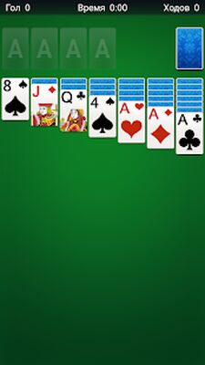 Скачать взломанную Пасьянс Клондайк - терпение карточные игры [Мод меню] MOD apk на Андроид