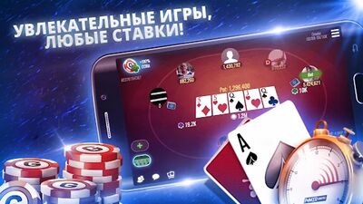 Скачать взломанную Poker Omaha [Бесплатные покупки] MOD apk на Андроид