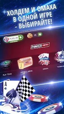 Скачать взломанную Poker Texas Holdem Live Pro [Мод меню] MOD apk на Андроид