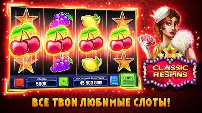 Скачать взломанную Huuuge Casino Slots - Казино [Много денег] MOD apk на Андроид