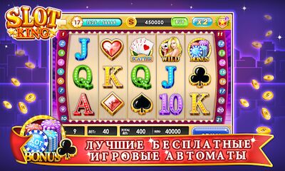 Скачать взломанную супер казино игровые автоматы [Бесплатные покупки] MOD apk на Андроид