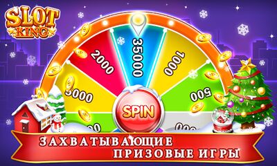 Скачать взломанную супер казино игровые автоматы [Бесплатные покупки] MOD apk на Андроид
