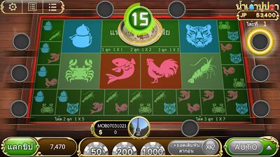 Скачать взломанную Lion Casino [Бесплатные покупки] MOD apk на Андроид
