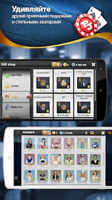 Скачать взломанную Poker Jet: Texas Holdem and Omaha [Мод меню] MOD apk на Андроид