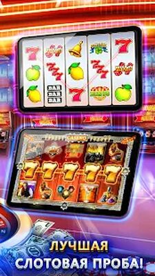 Скачать взломанную Казино Vegas - Слотовые игры [Мод меню] MOD apk на Андроид